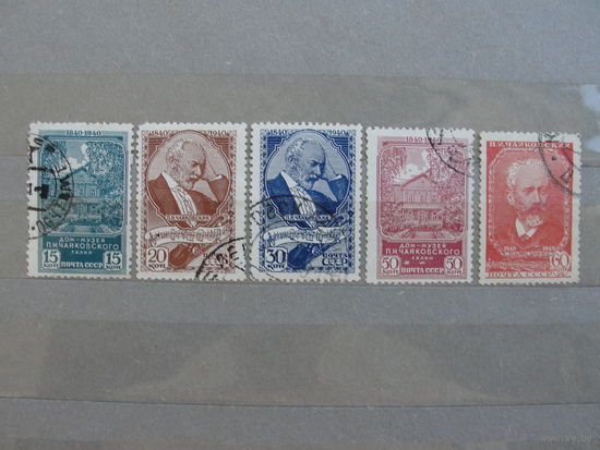 Продажа коллекции с 1 рубля! Почтовые марки СССР