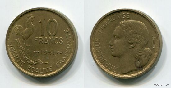 Франция. 10 франков (1951, буква B)