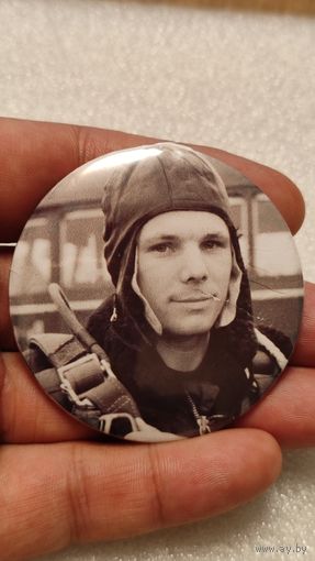 Значок знак Гагарин Космос,200 лотов с 1 рубля!!!