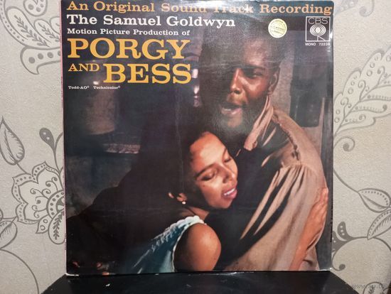 Sidney Poitier, Dorothy Dandridge, Cab Calloway a.o.; Orchestra cond. by Andre Previn - Porgy and Bess (George Gershwin - DuBose Heyward) - Порги и Бесс. Оригинальная фонограмма к/фильма - CBS, Israel