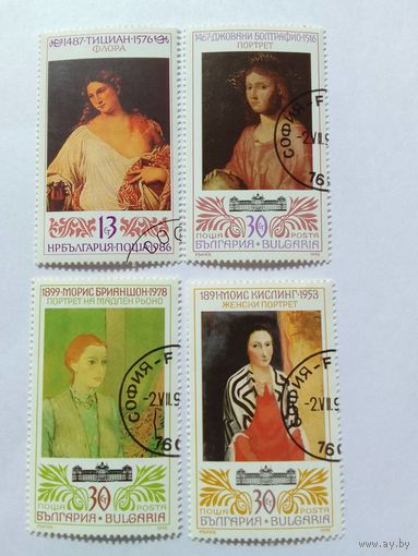 Марки  Живопись  Болгария   1990  4 шт. -  2,00 руб.