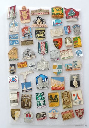 Значки городов СССР - 47 шт.