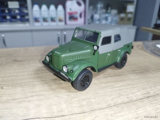 Газ 69 А с рубля