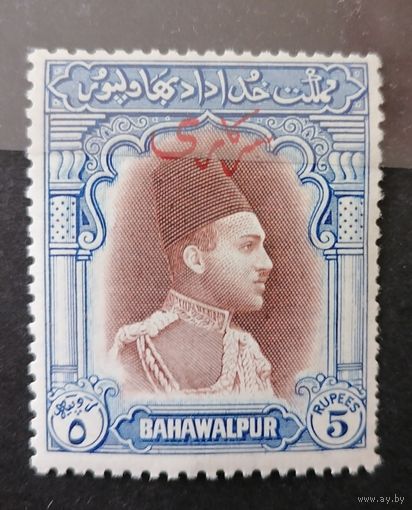 Бахавалпур 1948 г. **
