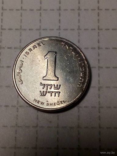 1 шекель  Израиль 2006 год