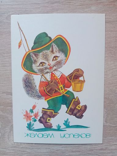 Галкина,1985 чистая