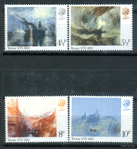Великобритания - 1975г. - картины - 4 марки - полная серия, MNH, 1 марка с полосой на клее [Mi 669-672]. #3-GB-Z-1-7