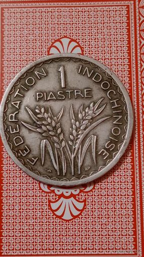 Французский Индокитай