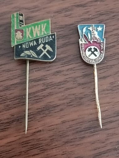 Угольный шахты