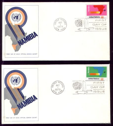2 КПД 1973 год ООН (Нью-Йорк)