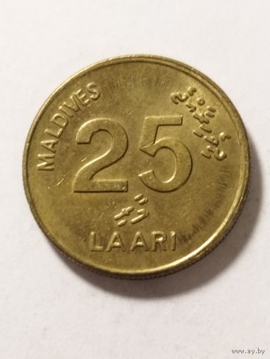 Мальдивы 25 лаари 1996