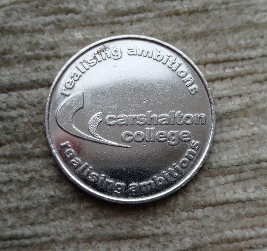 Werty71 Жетон токен Великобритания Колледж Каршолтон (Carshalton College)