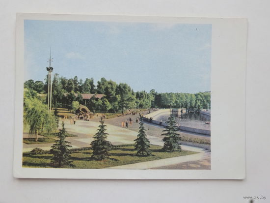 Минск 1967  10х15 см