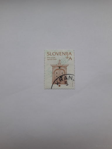 Словения