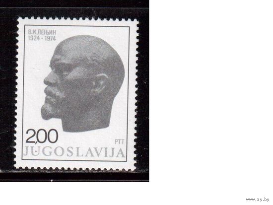 Югославия-1974(Мих.1556) **  , Ленин (одиночка)