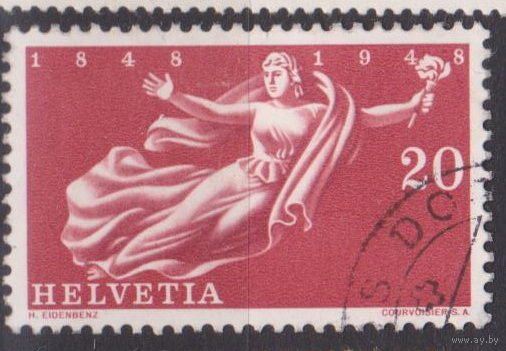100-летие Швейцарской федерации - 300-летие независимости Швейцария 1948 год лот 9