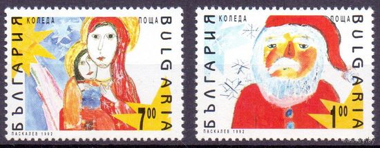 Болгария 1992 Mi 4018/19 ** Рождество Новый год