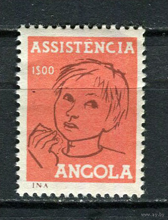 Португальские колонии - Ангола - 1965/1966 - Мальчик 1E. Zwangszuschlagsmarken - [Mi.26z] - 1 марка. MNH.  (Лот 25HW)-TG3P25