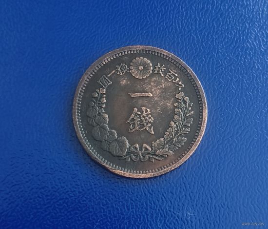 Монета Япония 1 сен 1877 г -2