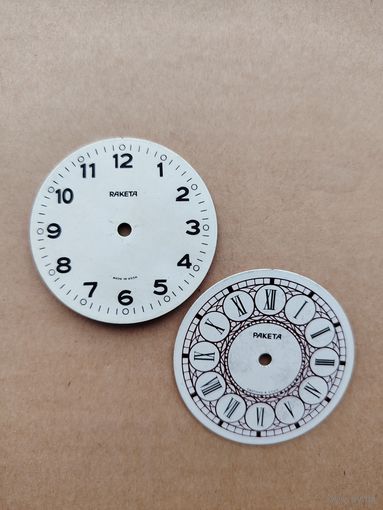 Циферблаты Ракета, без МЦ!!