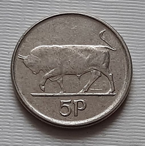 5 пенсов 1992 г. Ирландия