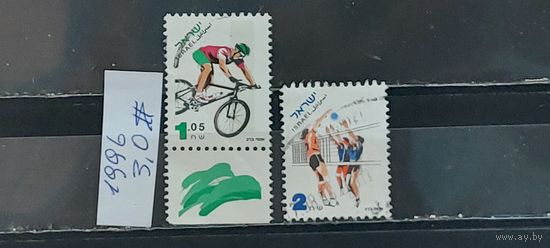 РАСПРОДАЖА ИЗРАИЛЬ 1996г. Гаш.