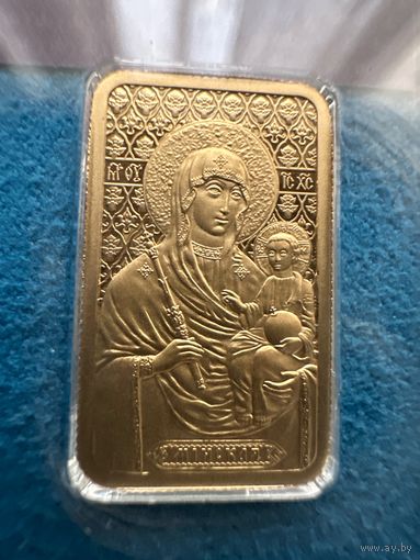 Икона Пресвятой Богородицы Минская. 50 рублей. 2013 год.