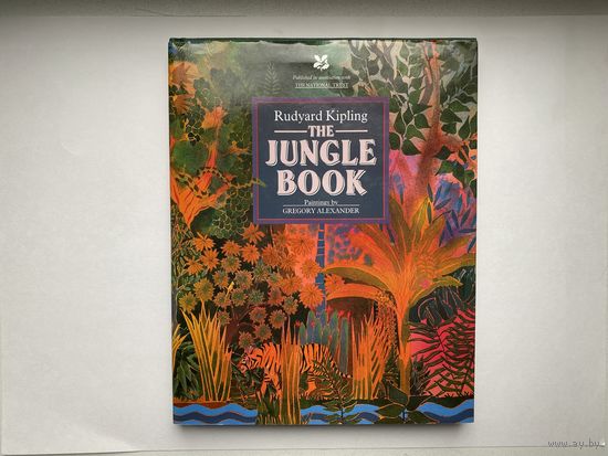 The Jungle Book. Rudyard Kipling.