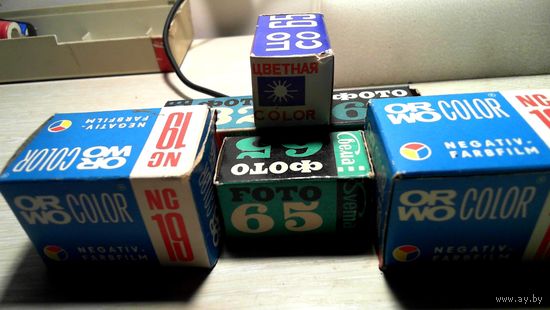 Фотопленка