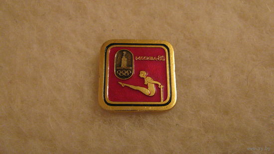 Значок "Олимпиада 1980. Гимнастика".