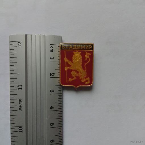 Значок Владимир. герб