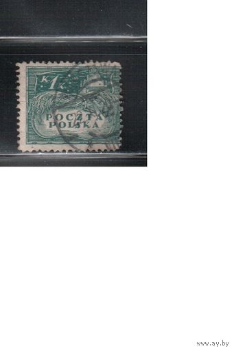 Польша- 1919,(Мих.84) гаш.  , Стандарт,  Герб