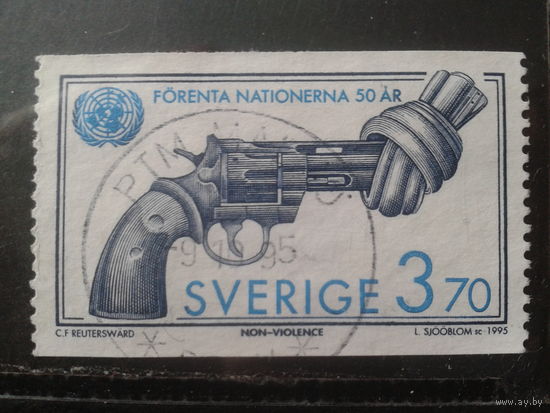 Швеция 1995 50 лет ООН, скульптура 1934 г.