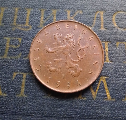 10 крон 1994 Чехия #01