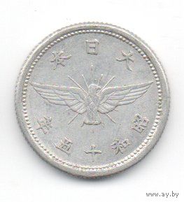 5 сен 1940 Япония