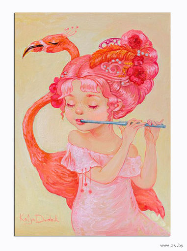 Открытка почтовая. Розовый фламинго. Музыка. Дети. Девочка. Худож. К.Дудник (чистая)