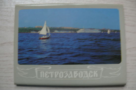 Комплект, Петрозаводск; 1988 (18 шт.; 10*15 см).