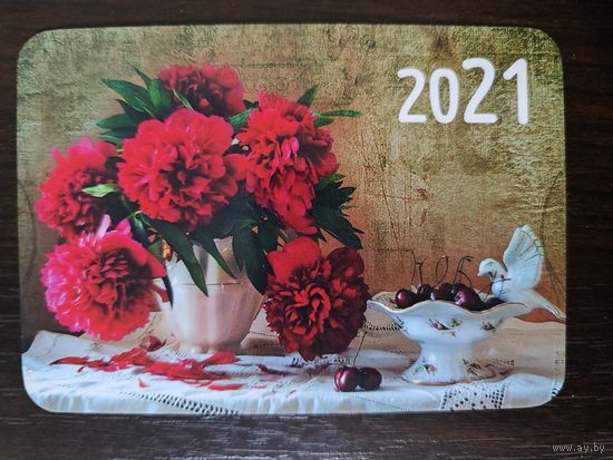 Календарик Букет 2021г