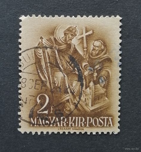 Марка ВЕНГРИЯ Религия