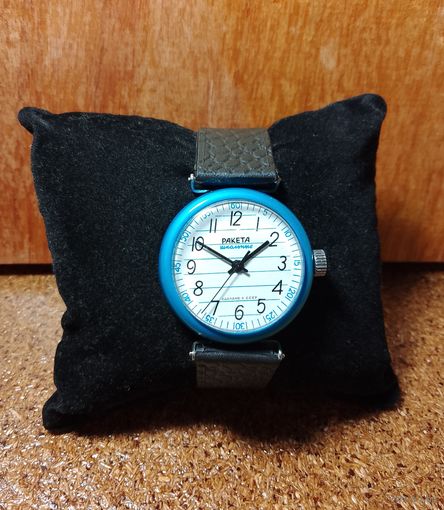 Часы Ракета "школьные"