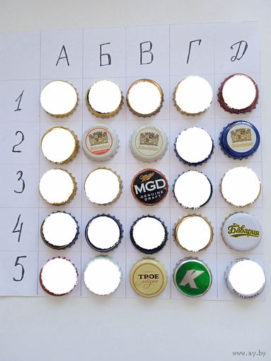 Пивная пробка. Цена за 1 шт.