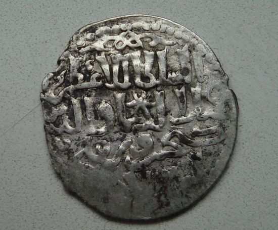 Сельджукском султанате Рума. Гийяс ад-дина Кей-Хосрова III (663–682 гг. х. / 1265–1283 гг. н. э.).
