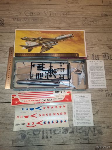 Сборная модель самолёта Cу-7, масштаб 1:72, некомплект.