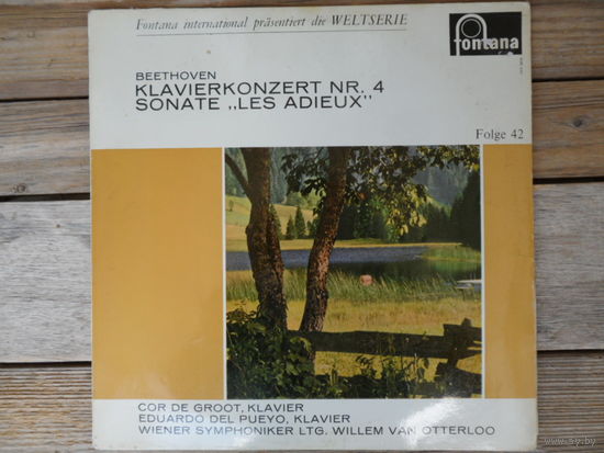 Alexander Uninsky, Cor de Groot (ф-но) - Ф. Шопен. Концерт No.2 для ф-но с оркестром / Ф. Лист. Концерт No.2 для ф-но с оркестром - Fontana, Holland - конверт не соответствует пластинке