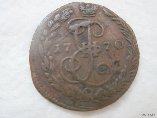 Россия Екатерина II деньга 1770 год  Е М редкая отличная