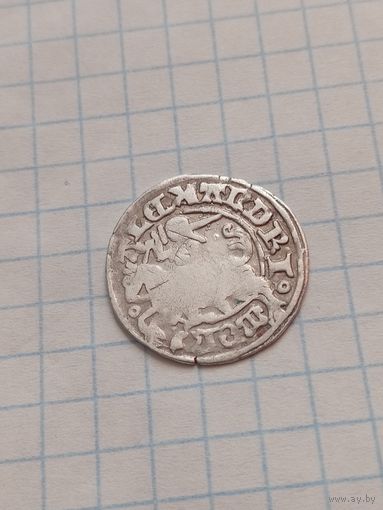 Полугрош 4