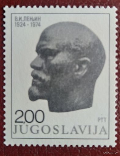 Югославия 1974 ,50 лет смерти Ленин .
