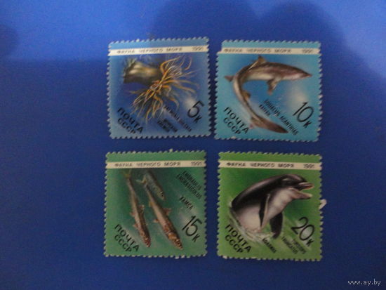 Марки фауна