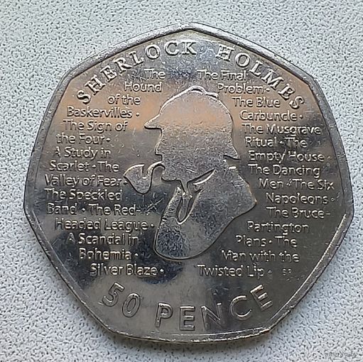 Великобритания 50 пенсов, 2019 Шерлок Холмс 4-8-30