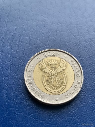 ЮАР 5 рэндов 2020 г